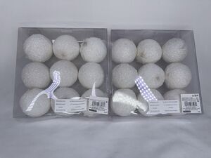 Christmas Tree Decorative Fillers White Shimmer & Shine 18pc Home Decor